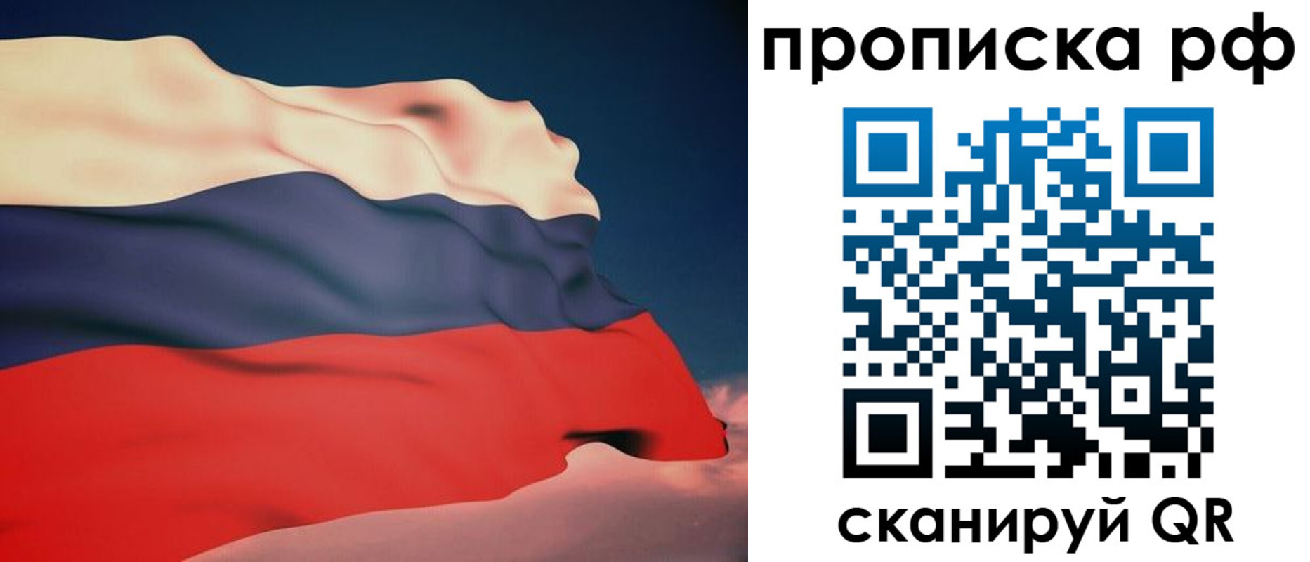 форма 3 в Заозёрске